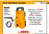 HIGH PRESSURE WASHER